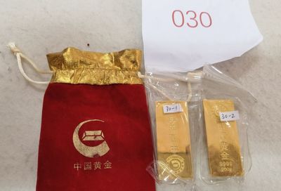 分拆(5)罚没黄金制品 总重3221.651g