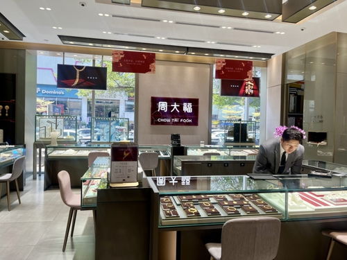 金价蹭蹭涨 珠宝大佬 却频频闭店,金店不香了